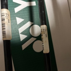ヨネックス クラブの画像