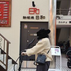 折りたたみ式電動自転車2台販売の画像