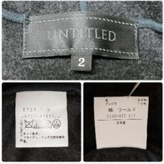 【アンタイトル 極美品】の画像