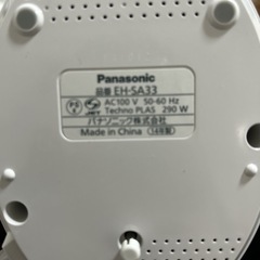  柏の葉キャンパス駅　パナソニック ナノケア スチーマーの画像