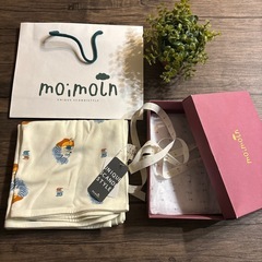 おくるみ新品