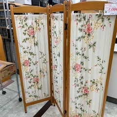 【お持ち帰り大特価】パーテーション
