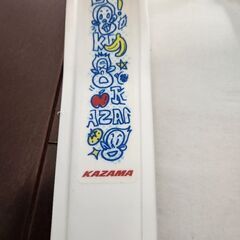 値下げ💴⤵しました！　KAZAMA　ジュニアスキー　ストック付きです　⛷️の画像