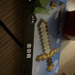 LEGOブロックマイクラフト剣セット札幌市東区
の画像