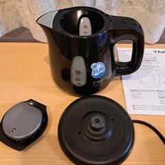 ティファール 電気ケトルの画像