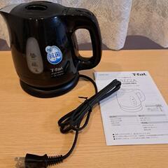ティファール 電気ケトルの画像