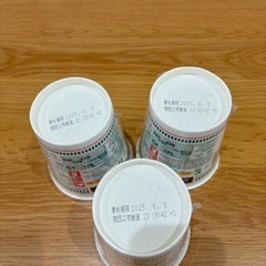 カップ麺ビックの画像