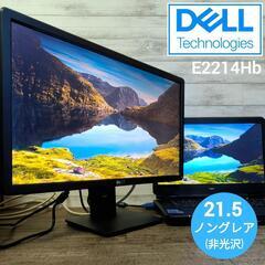 【動作良好】DELL  21.5インチ スクエア液晶モニター E...