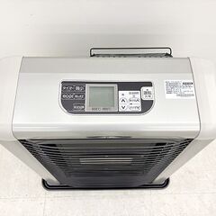 北海道 千歳市/恵庭市 sunpot/サンポット FF式石油ストーブ ゼータスイング FFR-563SX 2017年製 木造15畳/コンクリート23畳 暖房機 店頭でのお受渡し大歓迎の画像