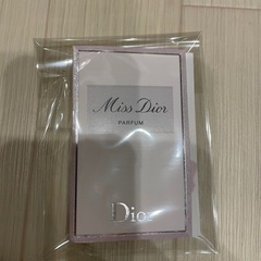 《お譲り決定》DIOR  パルファン　香水　試供品
