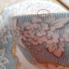 ロイヤルアルバート カップ＆ソーサー 1客 エンチャントメント イギリス製 ROYAL ALBERT Enchantment ボーンチャイナ 苫小牧西店の画像