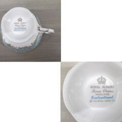 ロイヤルアルバート カップ＆ソーサー 1客 エンチャントメント イギリス製 ROYAL ALBERT Enchantment ボーンチャイナ 苫小牧西店の画像