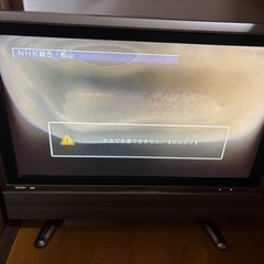★液晶テレビ★シャープ　アクオス 26GD3 26インチ　液晶テレビ