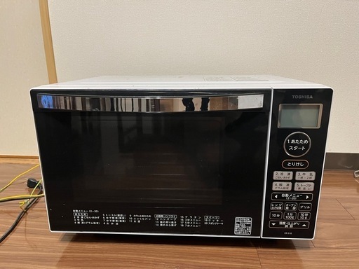東芝 オーブンレンジ ER-S18W