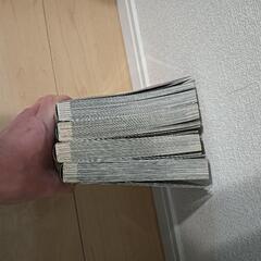 センゴク権兵衛　1〜4巻の画像