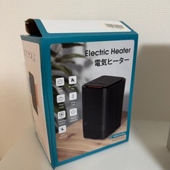 (取引先決定)電気ヒーター
