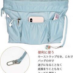 【新品同様】防水バッグインバッグ（インナーバッグ）割引あり！の画像