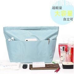 【新品同様】防水バッグインバッグ（インナーバッグ）割引あり！の画像