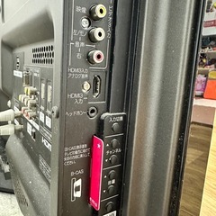 日立プラズマテレビ　42インチ 差し上げますの画像