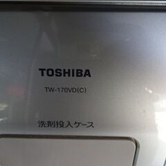 ◇東芝　ドラム式　洗濯機◇2007年製の画像