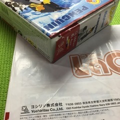 LaQ マリンワールド　ペンギンの画像