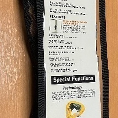 商談中となりました！Daiwa 救命胴衣　タイプAの画像
