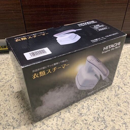 HITACHI/日立 衣類スチーマー アイロン CSI-RX1 家電 ホワイト 札幌 東区 店頭引取り歓迎