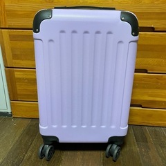 キャリーケース