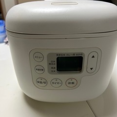 無印良品　炊飯器の画像