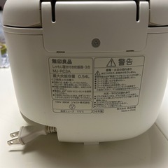 無印良品　炊飯器の画像