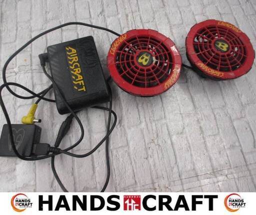 京セラ AC230 空調ファン＆バッテリ 中古品 12V 【ハンズクラフト宜野湾店】