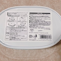 中古 ドラえもんおしりふきケース ウエットティッシュケース の画像