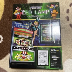 ジャグラーLEDランプ