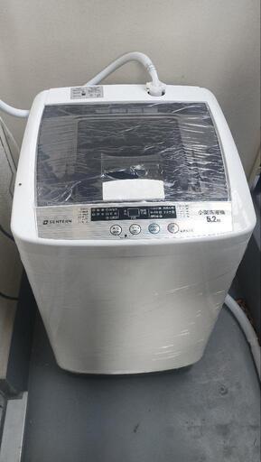 洗濯機（昨年10月購入）