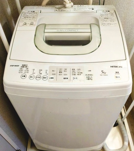 [決まりました]HITACHI 洗濯機5kg