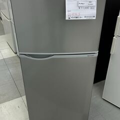 ★ジモティ割あり★ 無印良品 冷蔵庫  19年製 動作確認／クリーニング済み TC2591