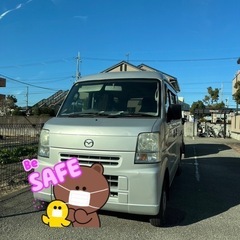 マツダスクラム期間限定出品