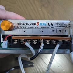 安定化電源 AC DC コンバーター 0-300V