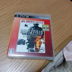 PS3ゲームソフト
