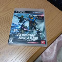 PS3ゲームソフト