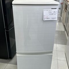 ★ジモティ割あり★ SHARP 冷蔵庫  20年製 動作確認／クリーニング済み TC2594