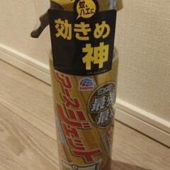 蚊・ハエ駆除剤　アースジェットプロプレミアム