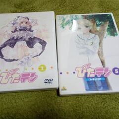 ぴたテン　DVDとフィギュアの画像