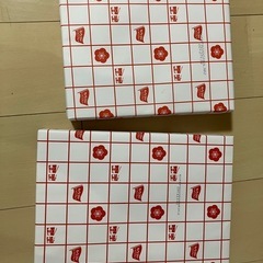 【新品】コピー用紙　Ａ４とＢ５、９パック