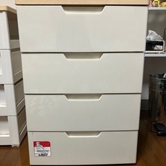 引き出し
