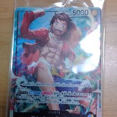 ワンピース　カード2枚の画像