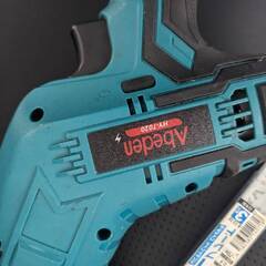充電式レシプロソー（青） HY-7020 マキタ バッテリー使用可能 充電式のこぎり 無段変速 コードレスレシプロソー 無段変速 金工切断 木工切断 の画像
