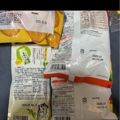 お菓子　食料品　紅茶　まとめ売り　KALDI 輸入菓子の画像
