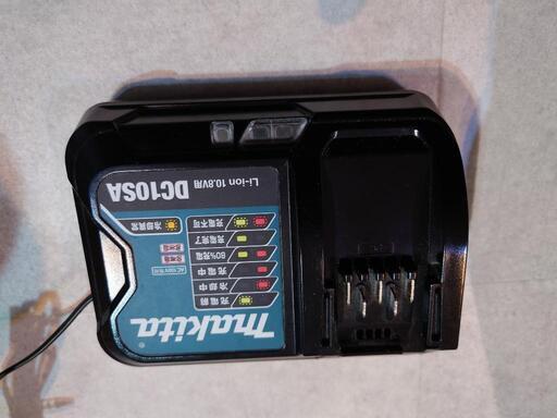 マキタ　makita　コードレス掃除機