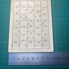 ジグソーパズル
の画像